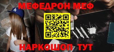 твердый Ливны