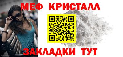 твердый Ливны