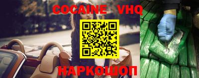 твердый Ливны