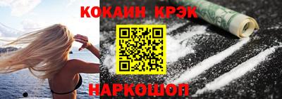 гашиш Ликино-Дулёво