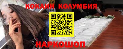 гашиш Ликино-Дулёво