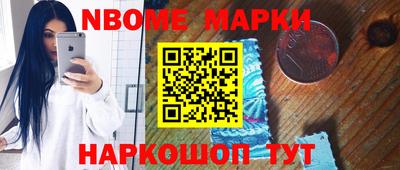 прущий лед Мариинск
