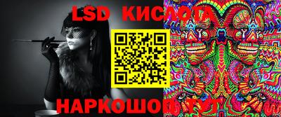 гашиш Ликино-Дулёво