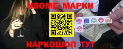 твердый Ливны