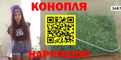 твердый Лесосибирск