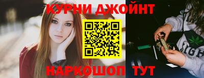 гашиш Ликино-Дулёво