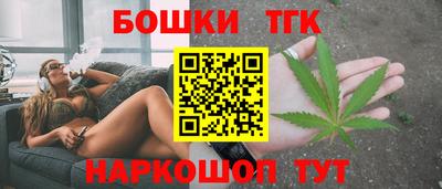твердый Лесосибирск