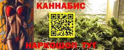 твердый Ливны