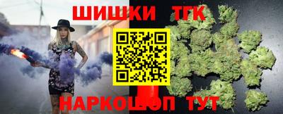 твердый Лесосибирск