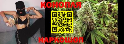твердый Ливны