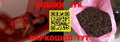 твердый Лесосибирск