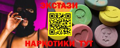 твердый Ливны