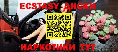 твердый Ливны