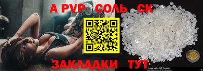 гашиш Ликино-Дулёво