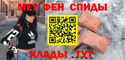 твердый Лесосибирск