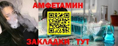твердый Лесосибирск