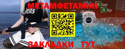 твердый Лесосибирск