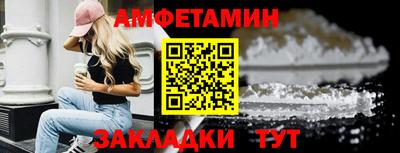 твердый Лесосибирск