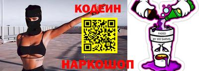 твердый Ливны