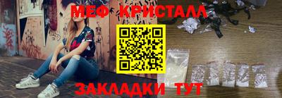 твердый Лесосибирск