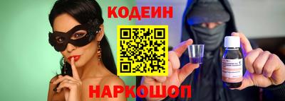 гашиш Ликино-Дулёво