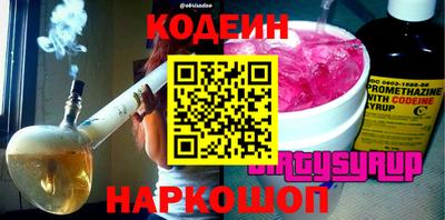 гашиш Ликино-Дулёво