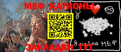 гашиш Ликино-Дулёво