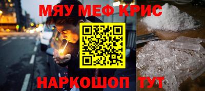 твердый Ливны