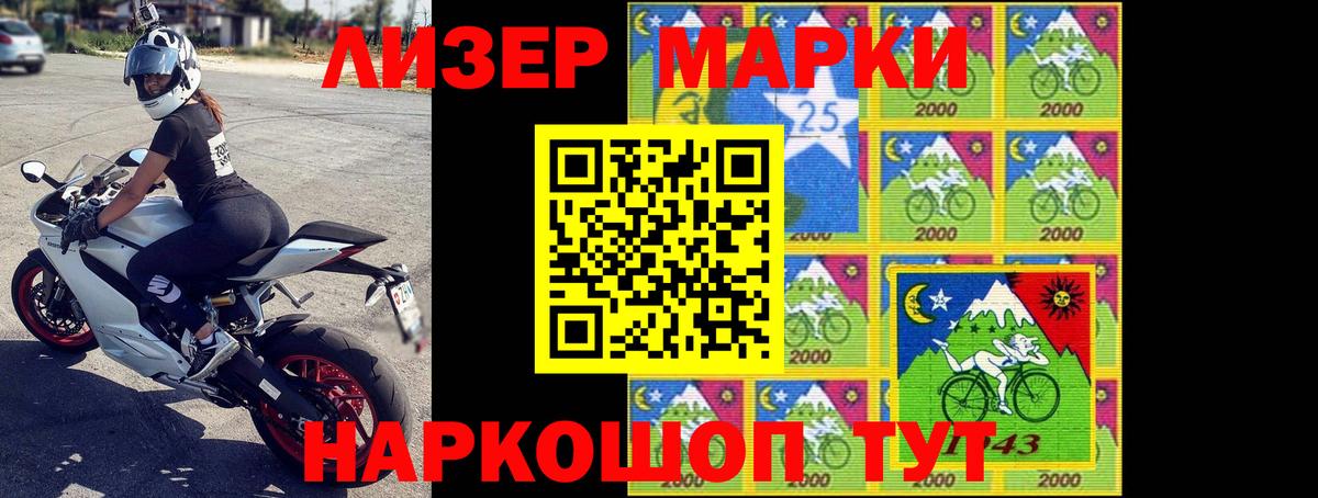 ЛСД экстази  LSD-25 экстази ecstasy  ЛСД экстази кислота  Вход с VPN  Великий Устюг 